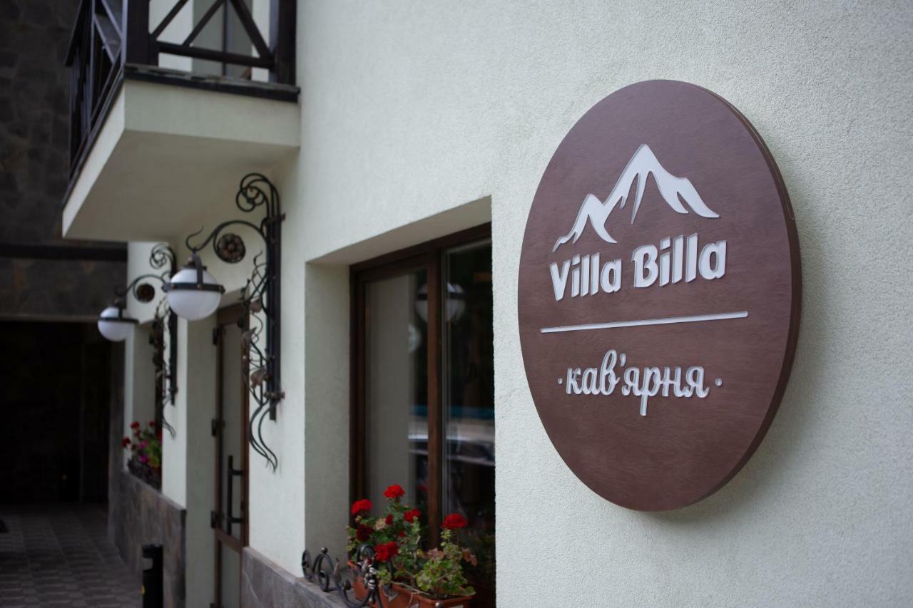 Villa Billa Tatariv Exterior photo
